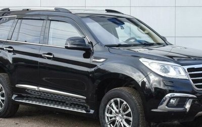 Haval H9 I рестайлинг, 2016 год, 2 190 000 рублей, 1 фотография