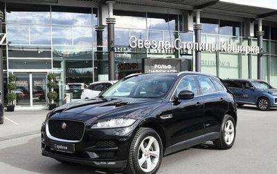 Jaguar F-Pace, 2019 год, 2 790 000 рублей, 1 фотография
