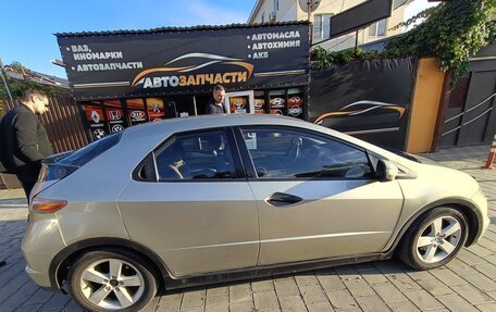 Honda Civic VIII, 2007 год, 550 000 рублей, 2 фотография