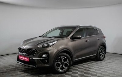 KIA Sportage IV рестайлинг, 2018 год, 2 130 000 рублей, 1 фотография