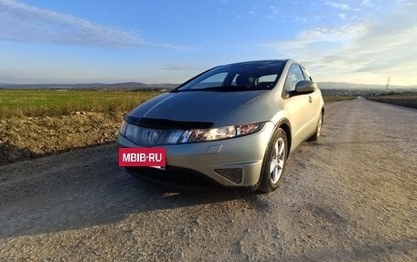 Honda Civic VIII, 2007 год, 550 000 рублей, 10 фотография