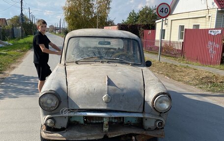 Москвич 402, 1958 год, 55 000 рублей, 12 фотография