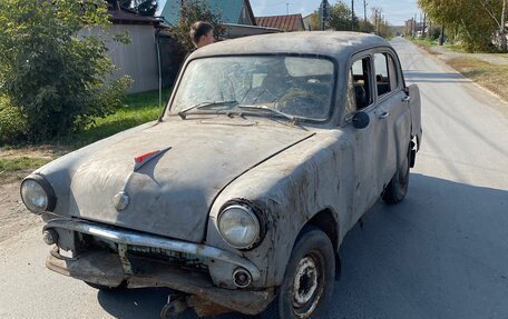 Москвич 402, 1958 год, 55 000 рублей, 13 фотография