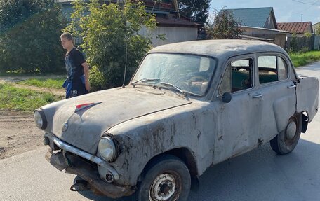 Москвич 402, 1958 год, 55 000 рублей, 10 фотография