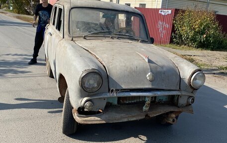 Москвич 402, 1958 год, 55 000 рублей, 11 фотография