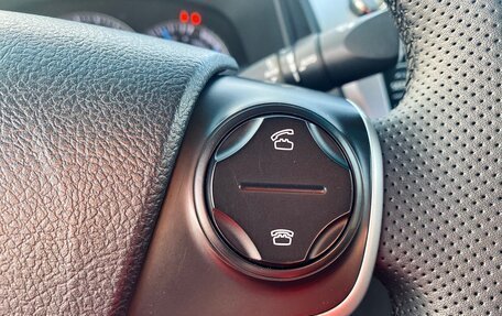 Toyota Camry, 2012 год, 1 495 000 рублей, 36 фотография
