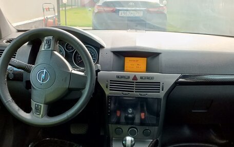 Opel Astra H, 2006 год, 399 000 рублей, 6 фотография