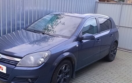 Opel Astra H, 2006 год, 399 000 рублей, 11 фотография