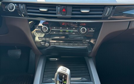BMW X5, 2017 год, 4 450 000 рублей, 11 фотография