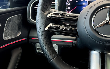 Mercedes-Benz GLS, 2024 год, 15 750 000 рублей, 17 фотография