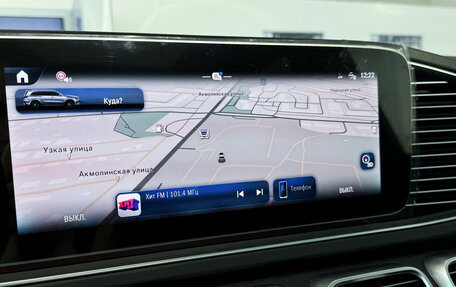 Mercedes-Benz GLS, 2024 год, 15 750 000 рублей, 21 фотография