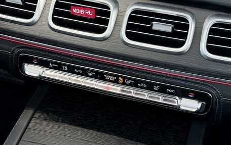 Mercedes-Benz GLS, 2024 год, 15 750 000 рублей, 22 фотография