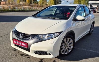Honda Civic IX, 2013 год, 1 850 000 рублей, 1 фотография