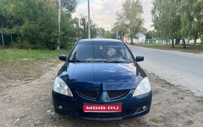 Mitsubishi Lancer IX, 2005 год, 210 000 рублей, 1 фотография