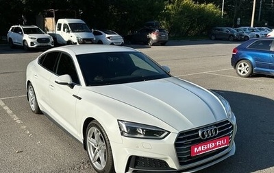 Audi A5, 2018 год, 2 500 000 рублей, 1 фотография