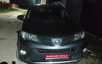 Toyota RAV4, 2014 год, 2 050 000 рублей, 1 фотография
