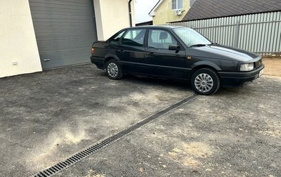 Volkswagen Passat B3, 1992 год, 165 000 рублей, 1 фотография