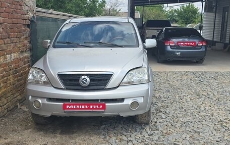 KIA Sorento IV, 2004 год, 450 000 рублей, 1 фотография
