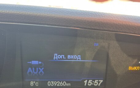 Honda Civic IX, 2013 год, 1 850 000 рублей, 8 фотография