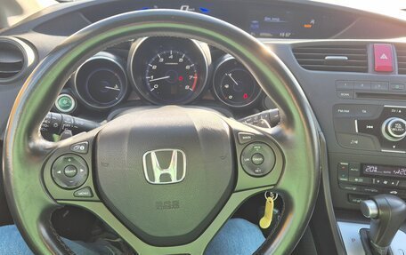Honda Civic IX, 2013 год, 1 850 000 рублей, 7 фотография
