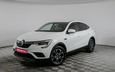 Renault Arkana I, 2021 год, 1 790 000 рублей, 1 фотография