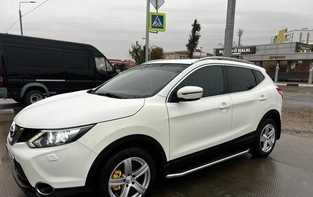 Nissan Qashqai, 2015 год, 1 850 000 рублей, 6 фотография