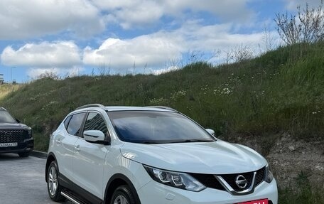 Nissan Qashqai, 2015 год, 1 850 000 рублей, 2 фотография