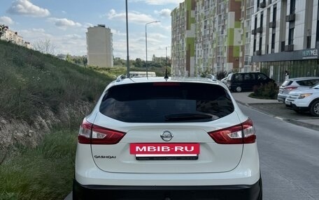 Nissan Qashqai, 2015 год, 1 850 000 рублей, 4 фотография