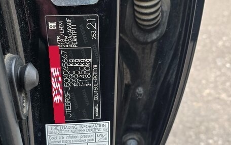 Toyota Land Cruiser Prado 150 рестайлинг 2, 2017 год, 4 500 000 рублей, 15 фотография