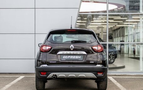 Renault Kaptur I рестайлинг, 2018 год, 1 300 000 рублей, 4 фотография