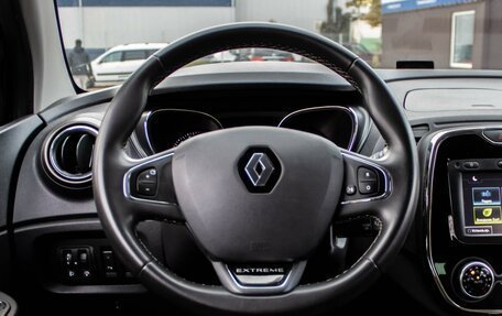 Renault Kaptur I рестайлинг, 2018 год, 1 300 000 рублей, 12 фотография