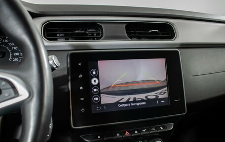 Renault Arkana I, 2021 год, 1 790 000 рублей, 13 фотография
