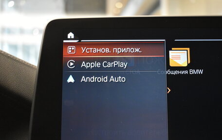 BMW 6 серия, 2021 год, 7 100 000 рублей, 21 фотография