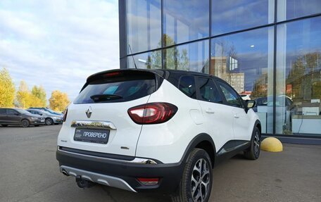 Renault Kaptur I рестайлинг, 2018 год, 1 755 000 рублей, 6 фотография
