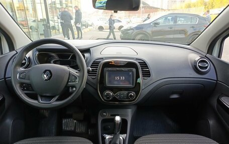 Renault Kaptur I рестайлинг, 2018 год, 1 755 000 рублей, 17 фотография