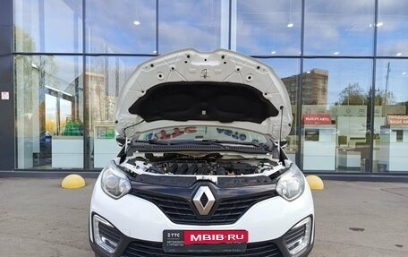 Renault Kaptur I рестайлинг, 2018 год, 1 755 000 рублей, 11 фотография