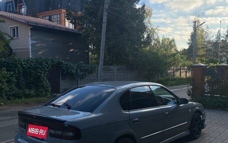 Subaru Legacy III, 2000 год, 850 000 рублей, 14 фотография