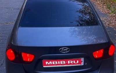 Hyundai Elantra IV, 2008 год, 745 000 рублей, 1 фотография