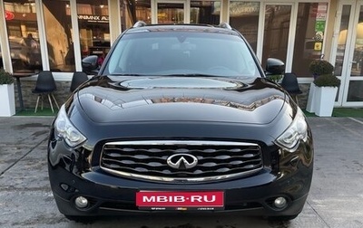 Infiniti FX II, 2009 год, 1 907 000 рублей, 1 фотография