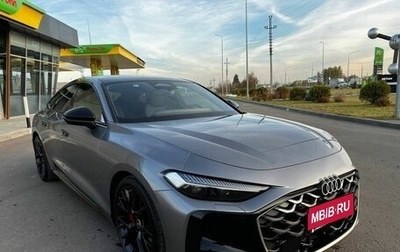 Audi A5, 2025 год, 6 650 000 рублей, 1 фотография