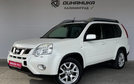 Nissan X-Trail, 2013 год, 1 190 000 рублей, 1 фотография