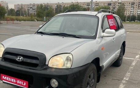Hyundai Santa Fe Classic, 2010 год, 580 000 рублей, 3 фотография