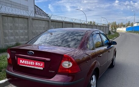 Ford Focus II рестайлинг, 2007 год, 700 000 рублей, 3 фотография