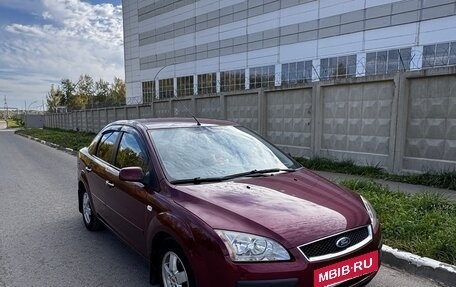Ford Focus II рестайлинг, 2007 год, 700 000 рублей, 2 фотография
