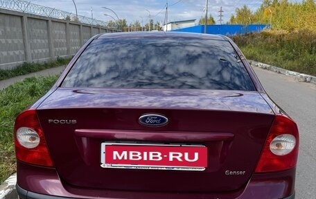 Ford Focus II рестайлинг, 2007 год, 700 000 рублей, 8 фотография