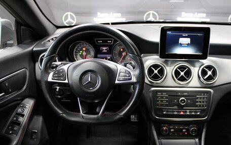 Mercedes-Benz CLA, 2015 год, 1 780 000 рублей, 22 фотография