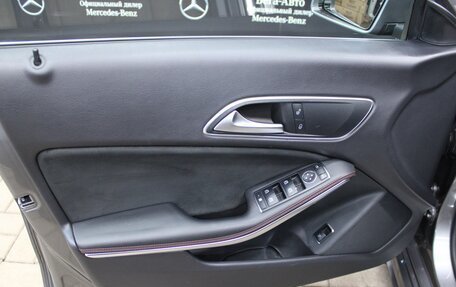 Mercedes-Benz CLA, 2015 год, 1 780 000 рублей, 17 фотография
