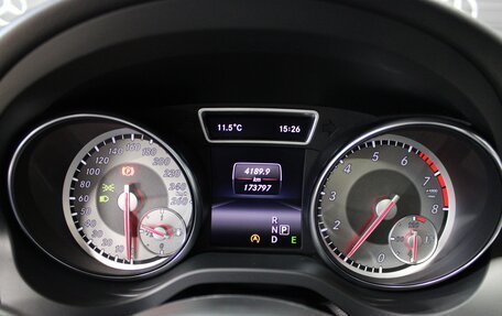 Mercedes-Benz CLA, 2015 год, 1 780 000 рублей, 26 фотография