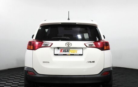 Toyota RAV4, 2013 год, 1 425 000 рублей, 7 фотография