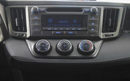 Toyota RAV4, 2013 год, 1 425 000 рублей, 15 фотография